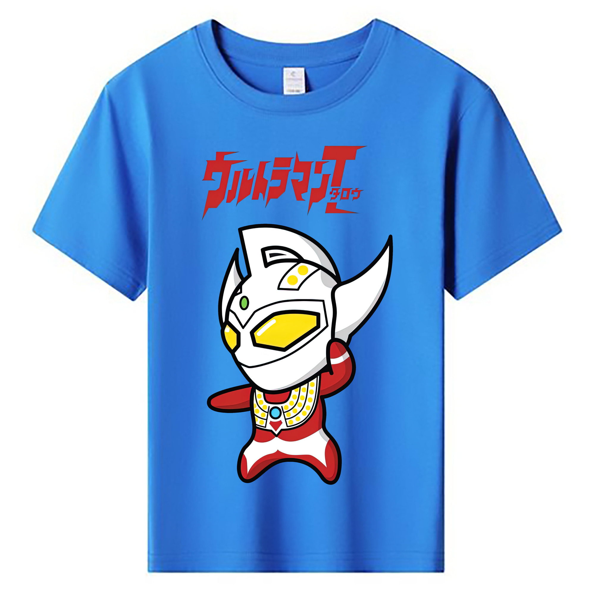 （画像用） ウルトラマン Ultraman 綿100％キッズTシャツ（フロントプリント）